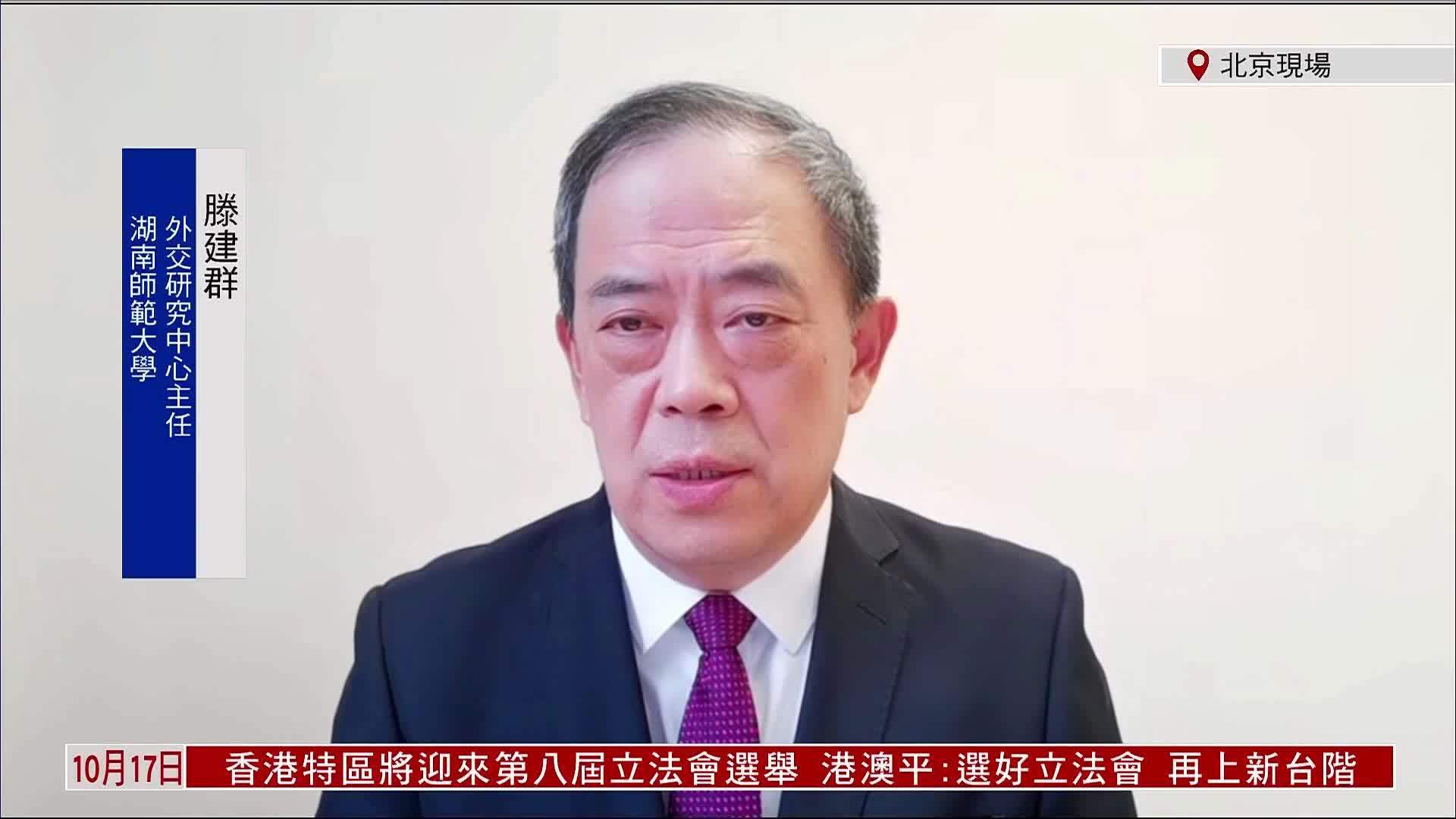 滕建群：特朗普高调渲染或供乌“战斧”导弹施压俄罗斯停火