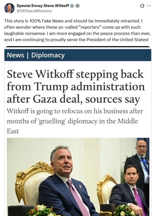 美中东问题特使要辞职了?本人回应