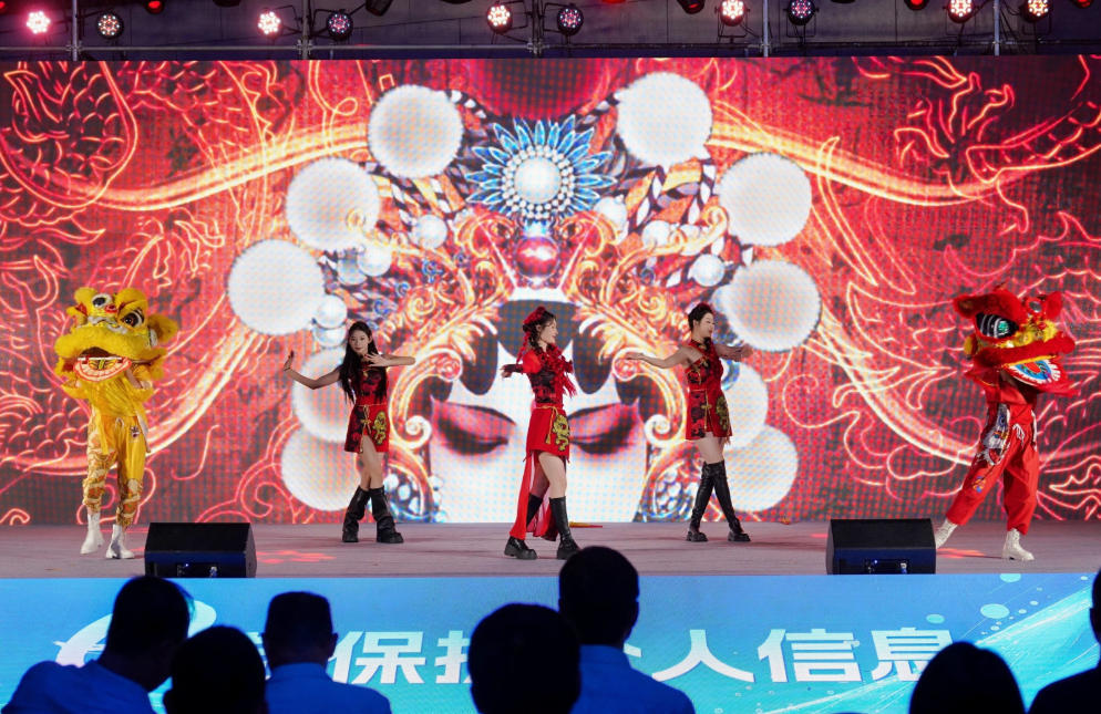 “e起保護(hù)個(gè)人信息”！寧波市《個(gè)人信息保護(hù)法》普法宣傳活動(dòng)舉行