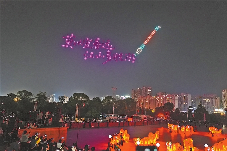 “莫以宜春远 江山多胜游”无人机秀