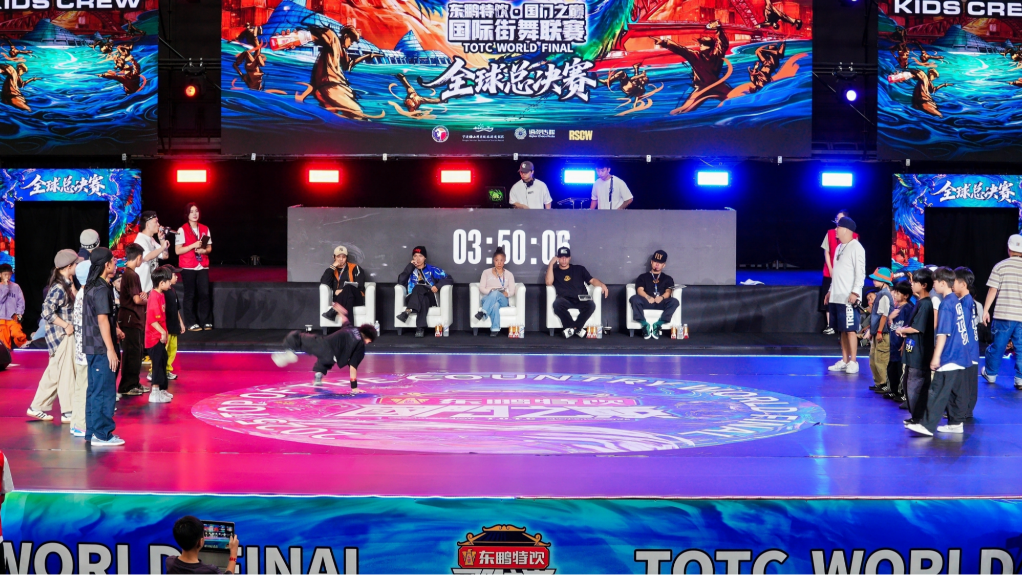 比赛现场(主办方供图)