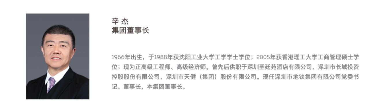 （图源：官网）