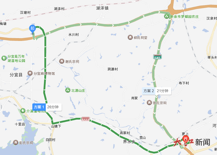 江西车主注意：G60沪昆高速这一段施工将暂停服务区和匝道