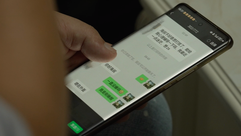 少年因家里困难，打工受辱站上桥头想自杀，他在凌晨两点用一句话打破绝望