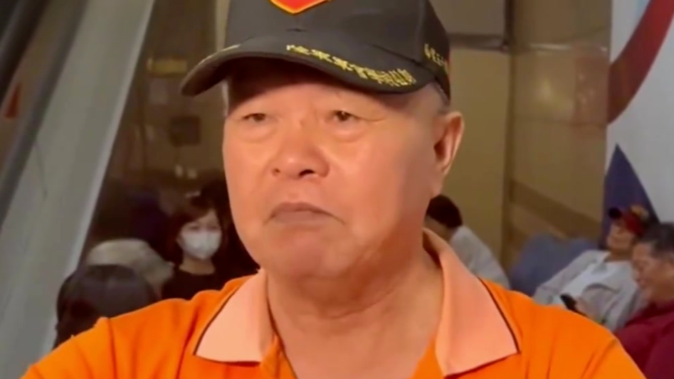 郑丽文高票当选国民党主席，支持者高喊：中国是我们的未来