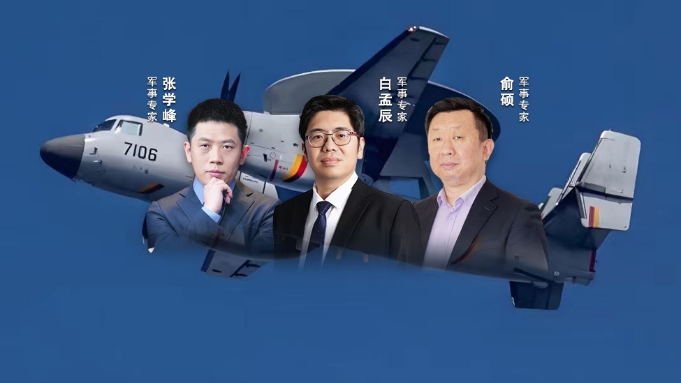 汾酒·凤凰军机处｜新质战斗力密集展示 新装备助力多军种战力跃升