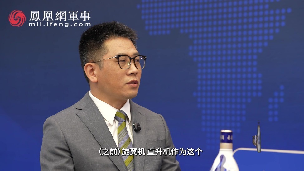 汾酒·凤凰军机处｜空警-600补齐关键短版 最强机型只有中美能造