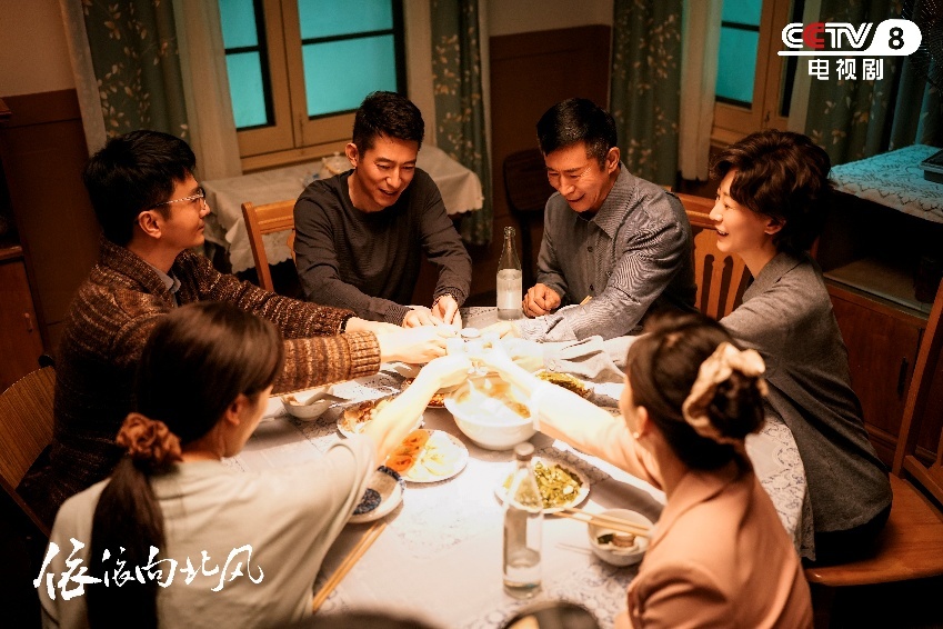 《依依向北风》剧照