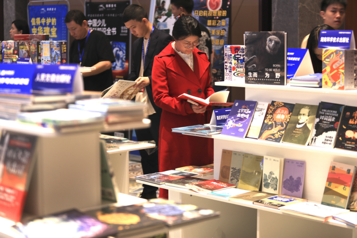 聚焦科学教育加法视野下的科普阅读与传播 科普阅读传星火 点亮2025东湖论坛