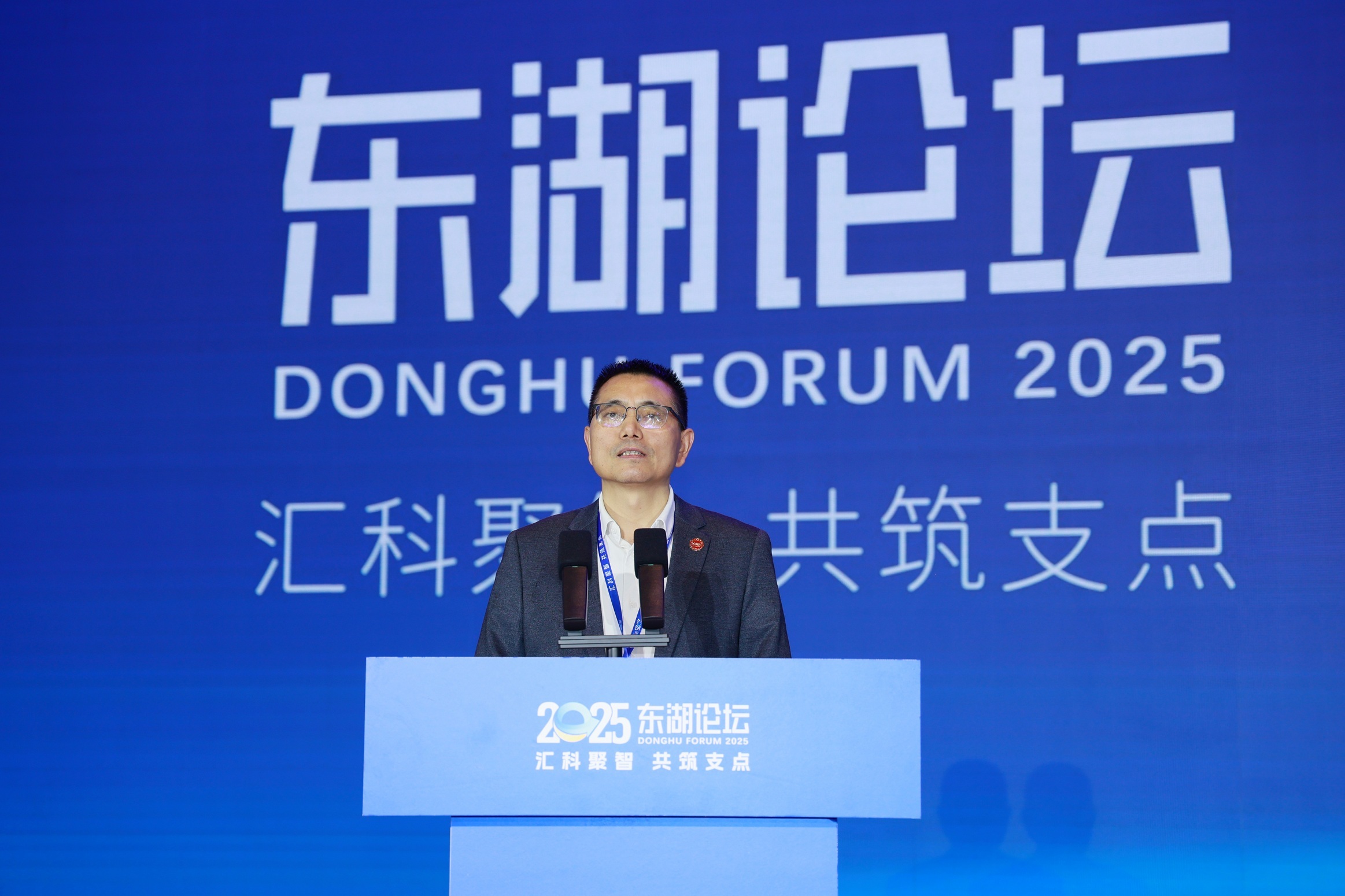 湖北文理学院党委书记吴超仲致辞