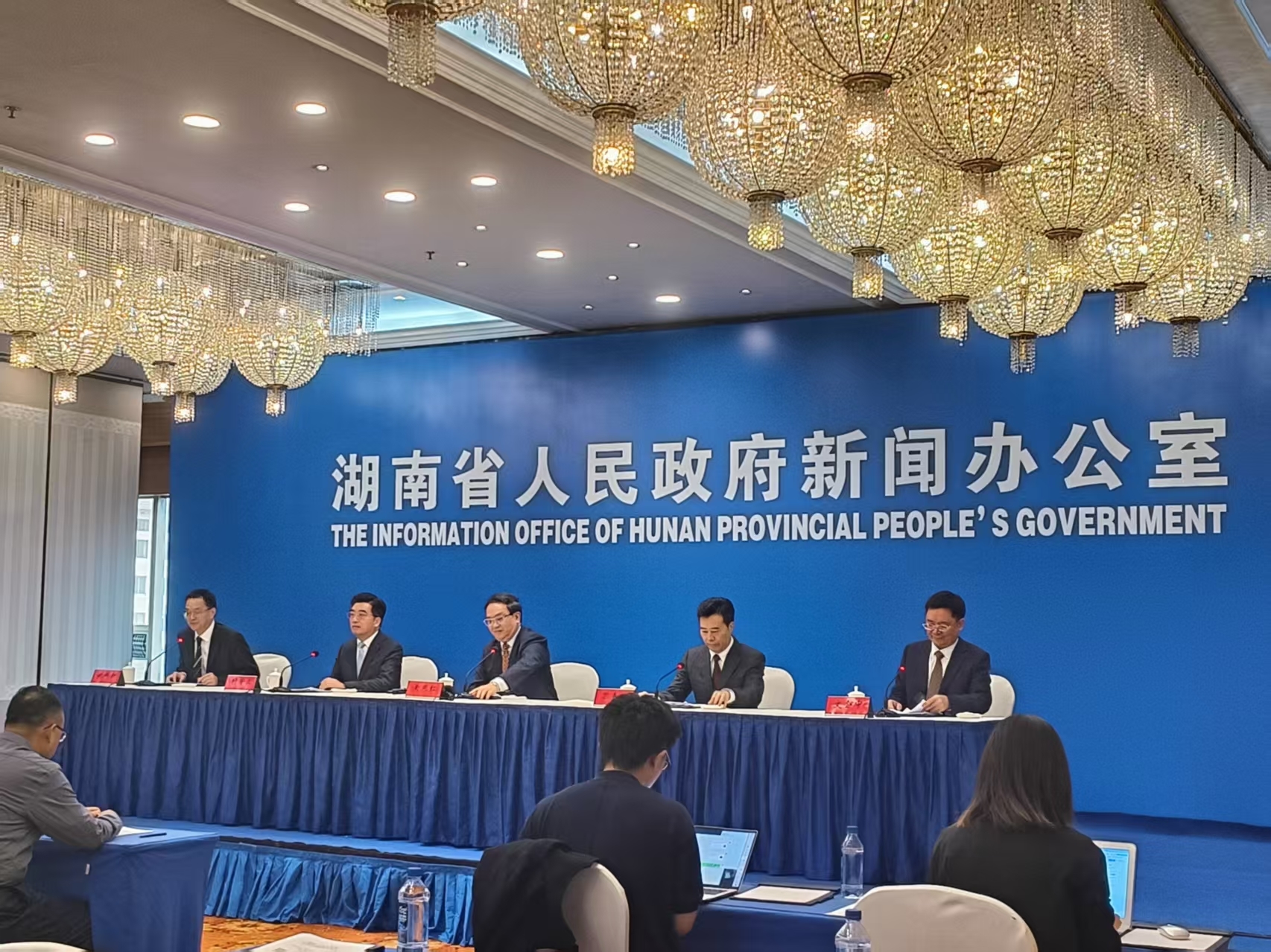 “三个突破四个成效”,湖南“十四五”交出高质量发展优异答卷