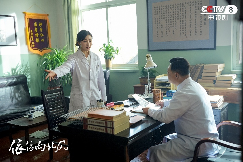 《依依向北风》剧照