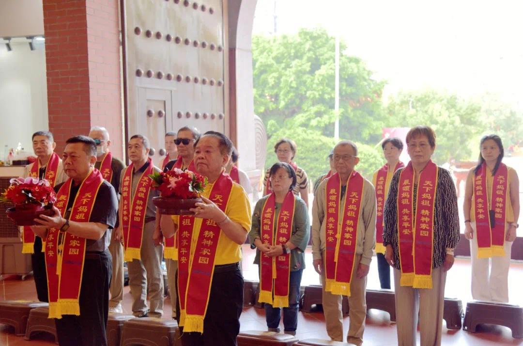 台湾中华优秀传统文化交流协会参访中华妈祖文化交流协会