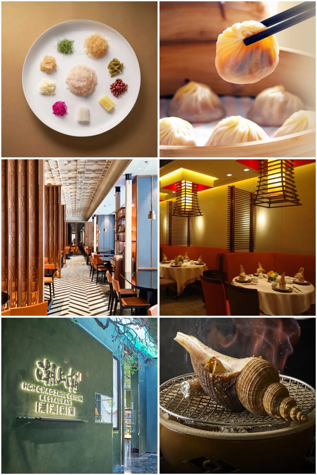 “米其林美食节”来啦