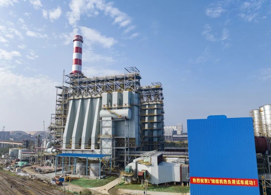 “十四五”新余成绩单发布 稳步向高收入经济体发展水平迈进