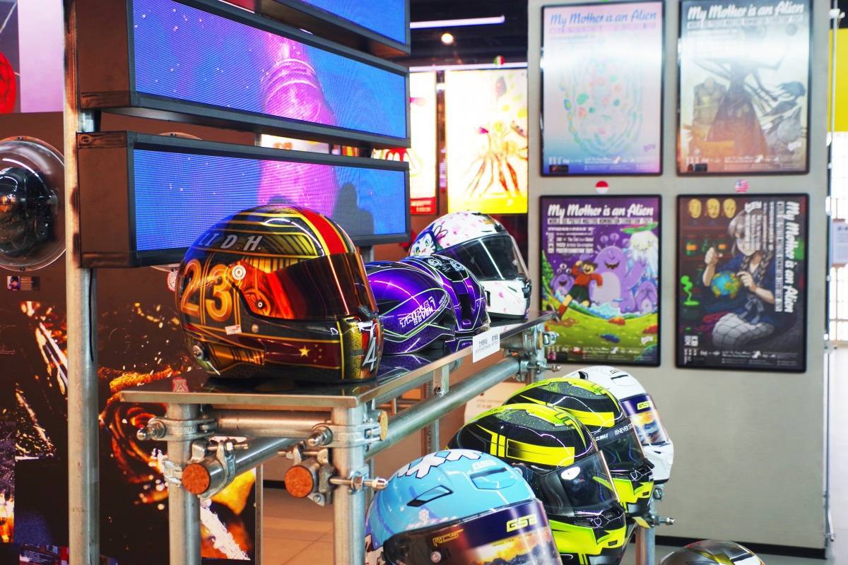 天空满是色彩 · 唯有和平与爱 —「三不天空」6vi国际艺术展成都主展区圆满开幕