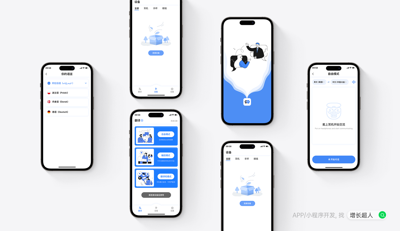 点击查看原始图片