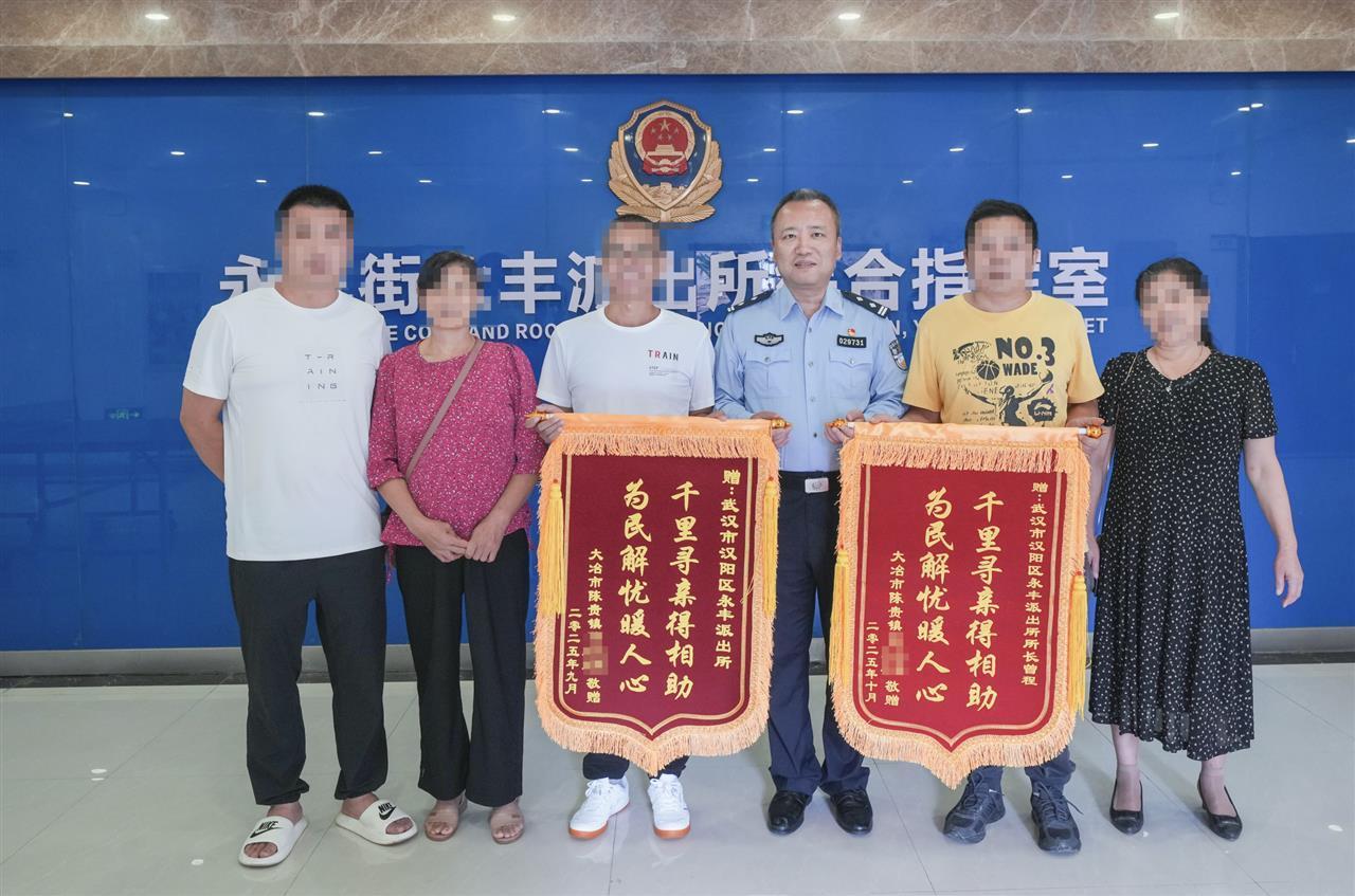 QQ20251011-231447.png