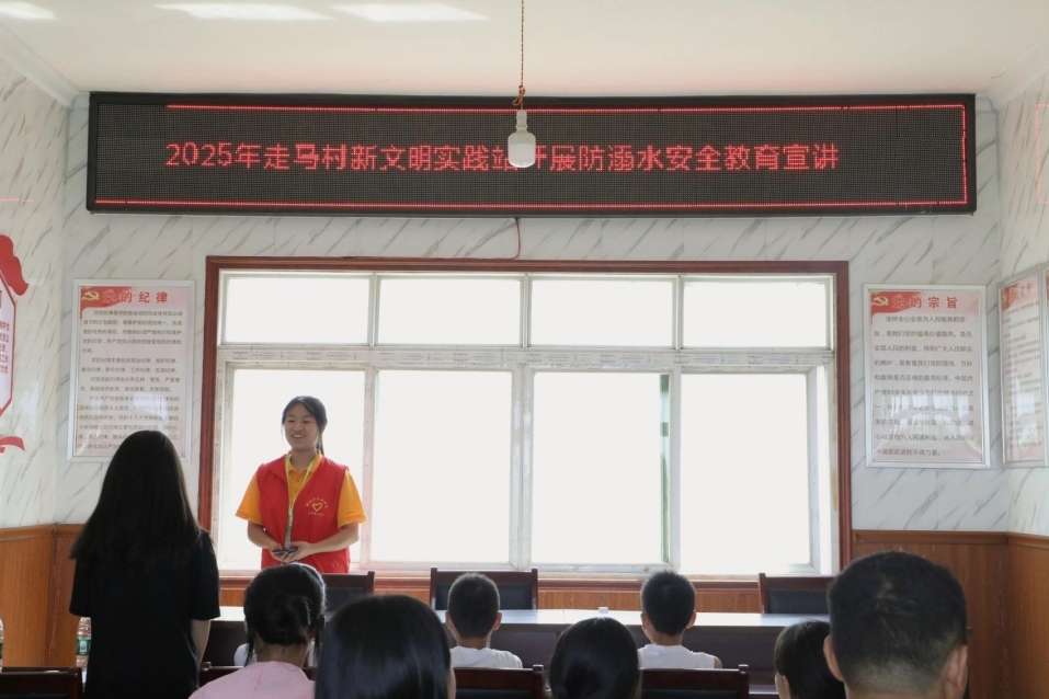 江西旅游商贸职业学院“红扁担”宣讲团以“技能+实践”筑牢大思政课实践根基