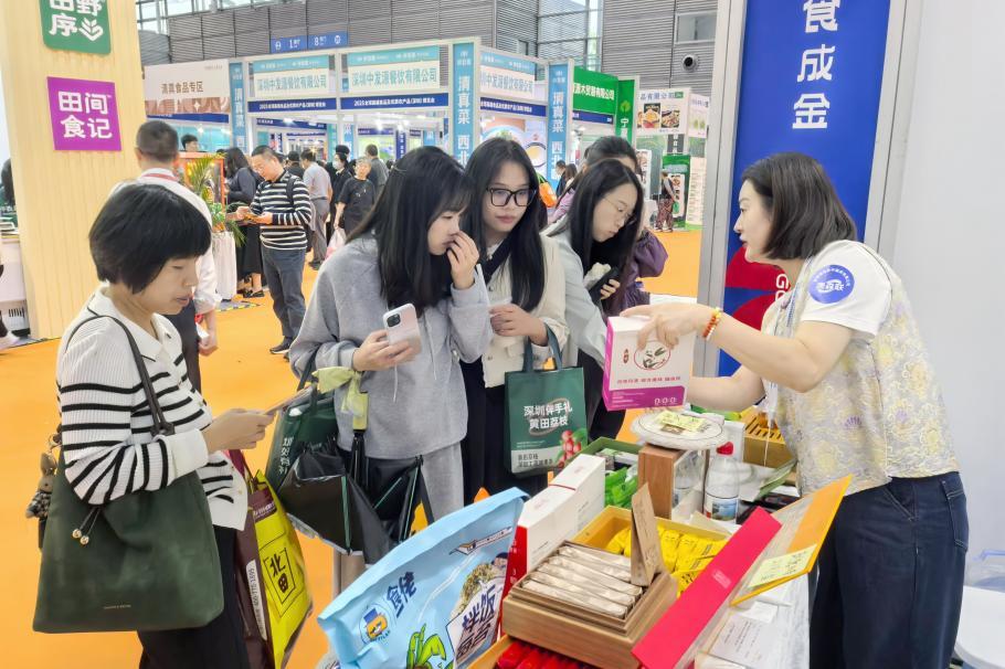 深圳药食同源专委会携多家企业精彩亮相2025深圳食博会