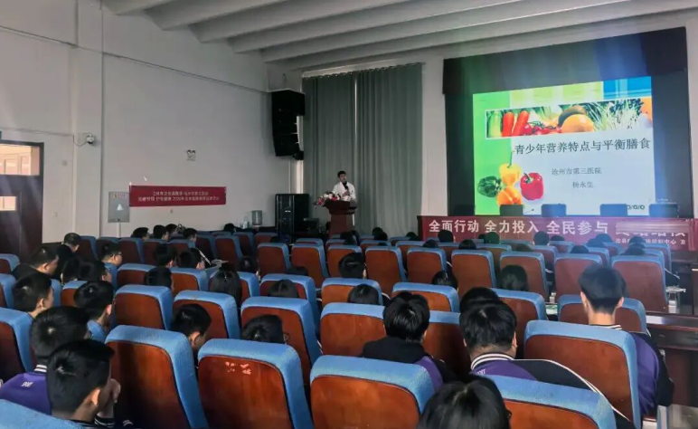 杨永生：以“全周期健康”理念打造更有温度的“健康守护”