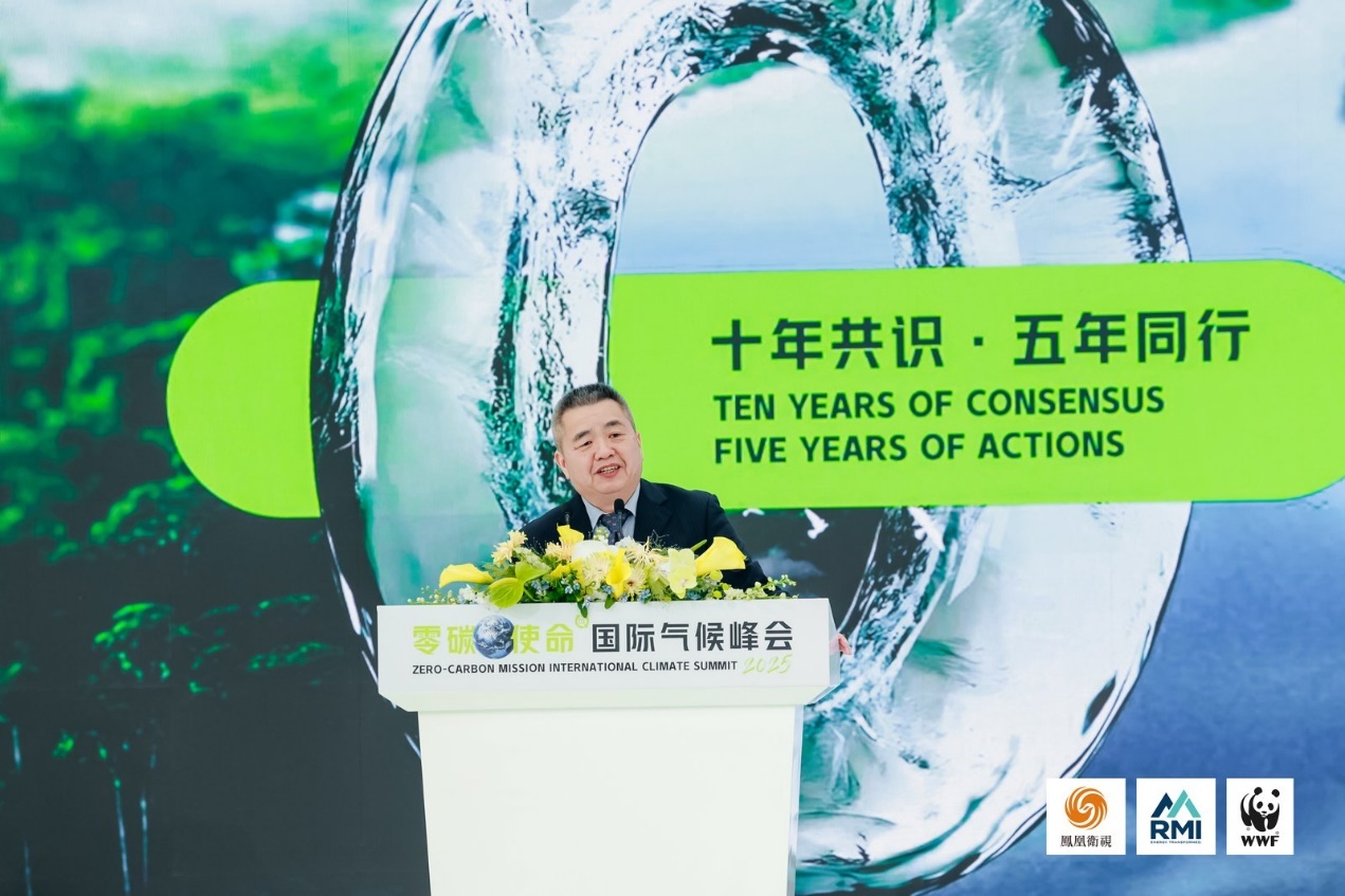 国家气候战略中心首席科学家徐华清