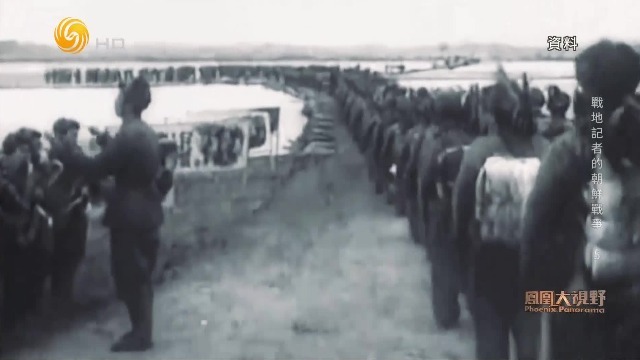 鸭绿江畔唱响的战歌，是志愿军的集结号