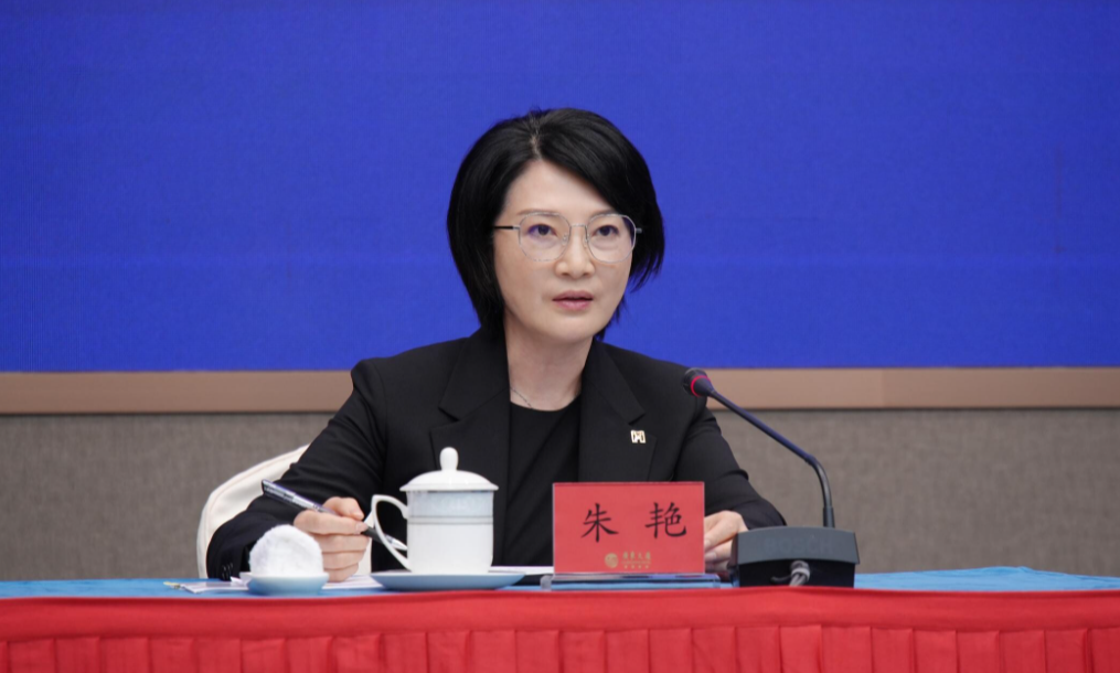 图:澳门招商投资促进局内地代表处顾问朱艳发言