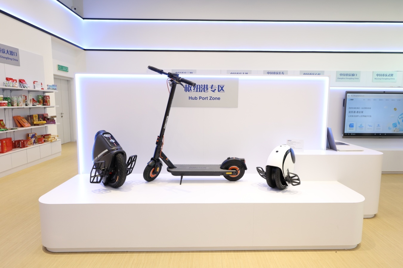 运营中心样品展