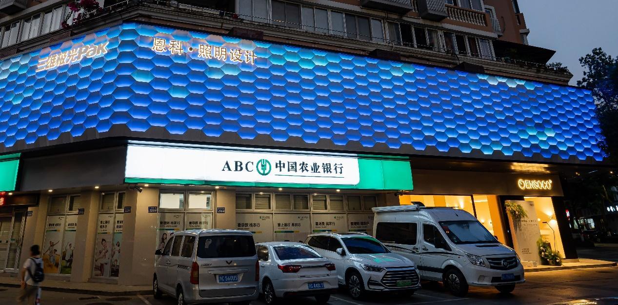 ENSOCO恩科・筑光展厅亮相:打造会 “呼吸” 的健康光生活空间