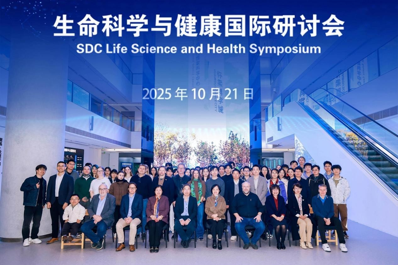 https://img2.danews.cc/upload/images/20251022/cabb4dd0d0ddffd1c9c4da0561147dc5.jpg