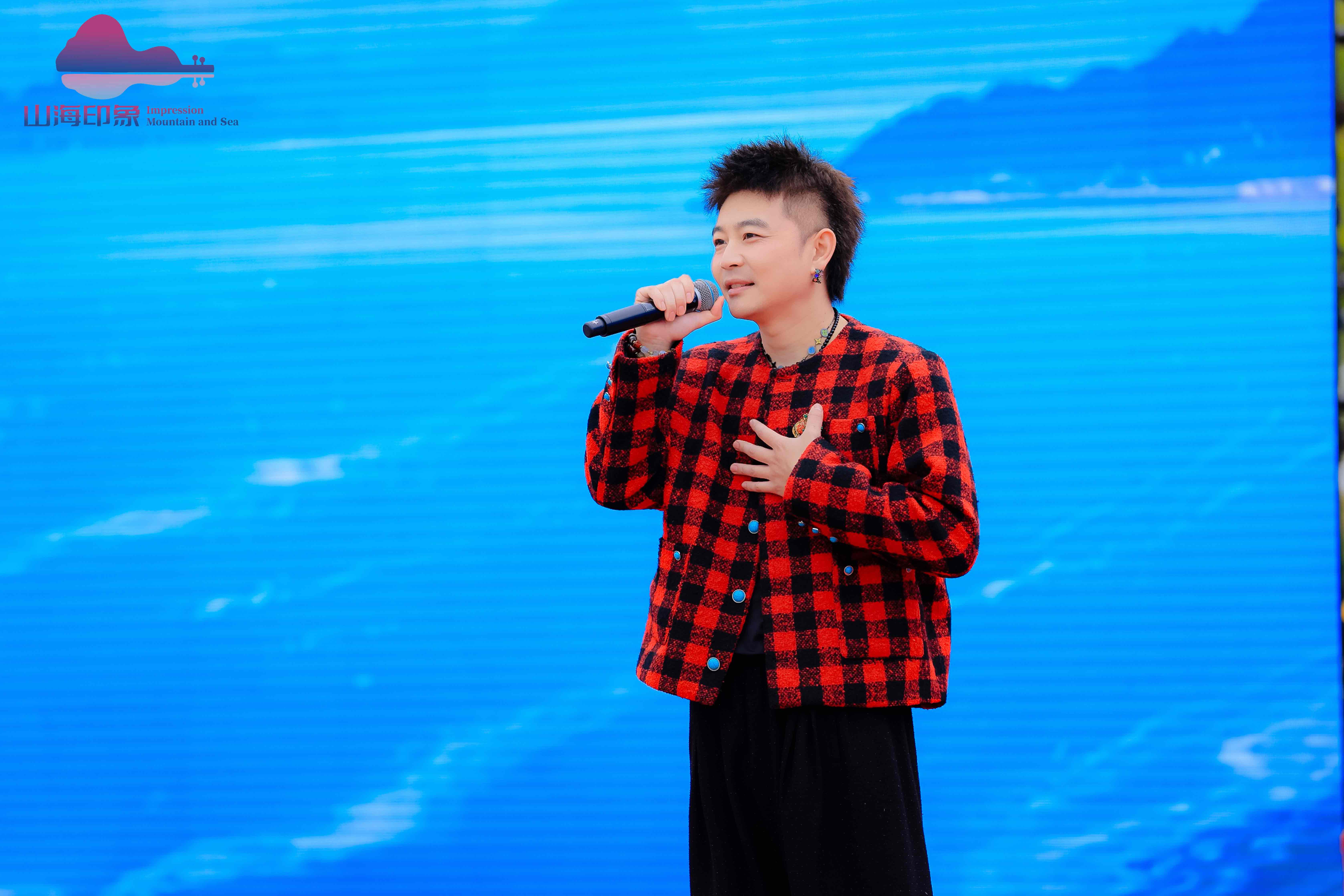山海欢歌，乡韵正燃｜2025青岛“山海印象”乡村音乐会沙子口热力开唱
