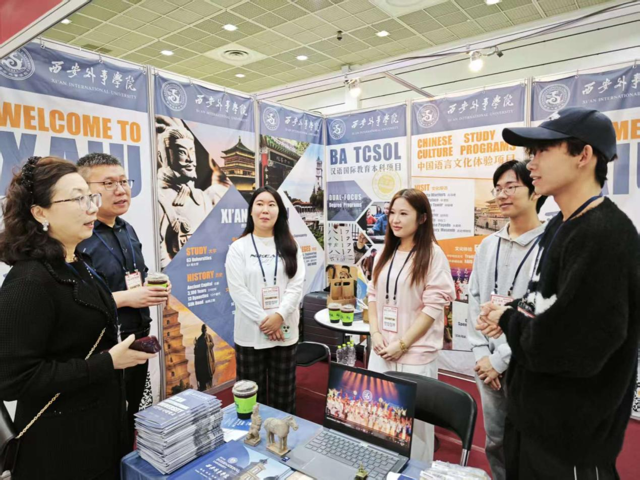 西安外事學院多維深化對韓教育合作