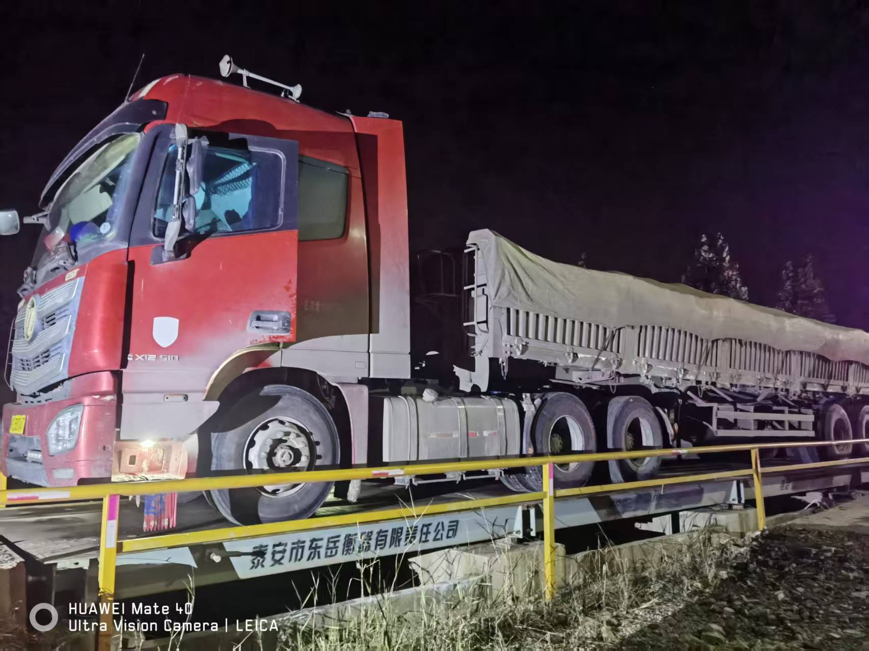 贾汪：“治超”持续发力，严查超载行为