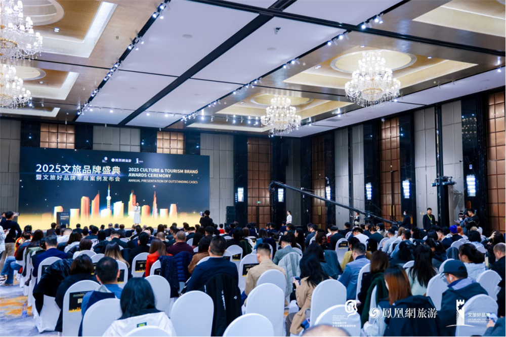 荣获权威奖项!佳木斯“江唤花开·东极迎春”春季文旅IP全域整合营销案例入选2025“文旅好品牌”年度优秀案例