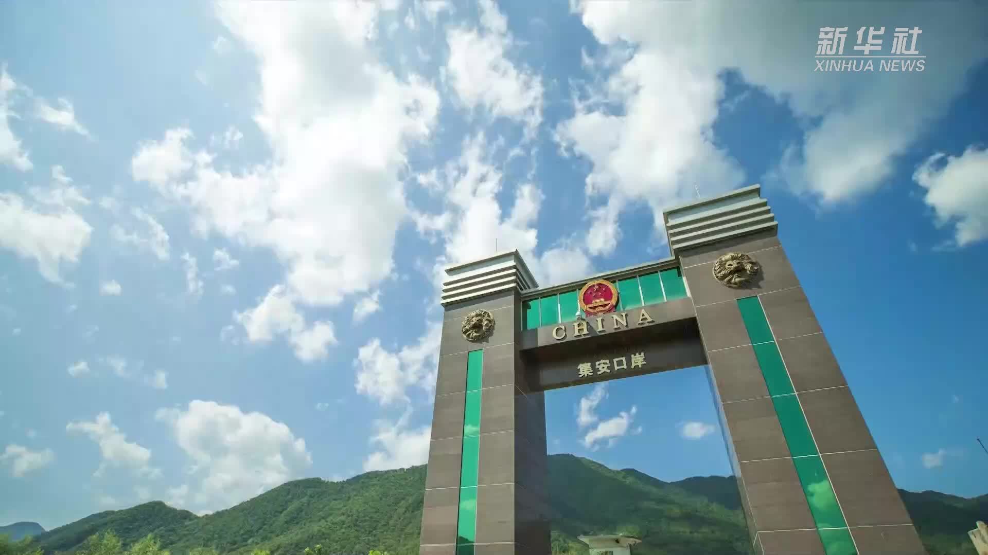 鸭绿江畔忆英雄｜战歌回响