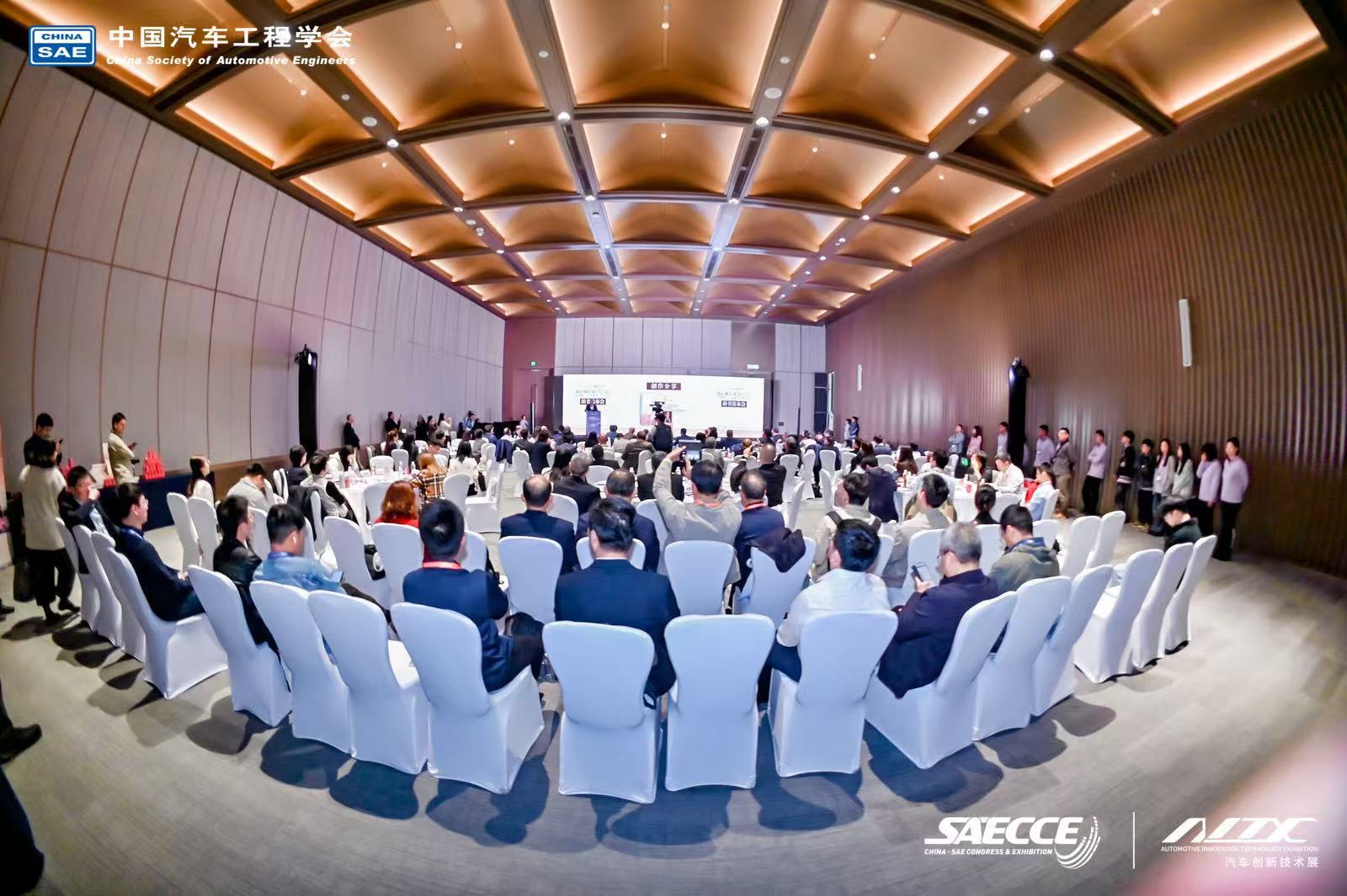 “汽车人生 燃情岁月”:《我心深处是汽车:付于武八十自述》新书发布会举行