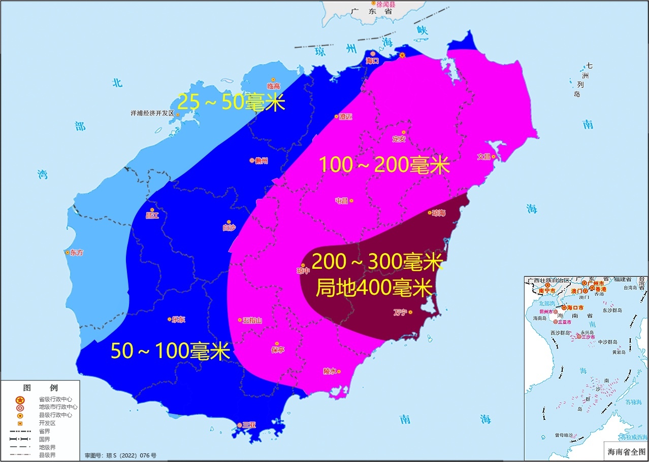 2025年10月21日08时～24日08时雨量预报图(单位:毫米)