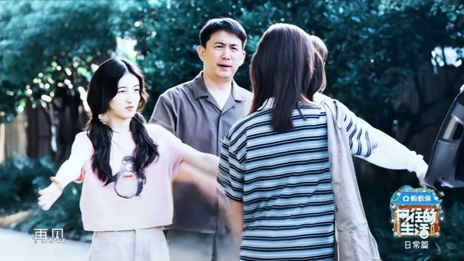 《向往的生活》做了8季，她是第一个能让张子枫主动张开双手求拥抱的嘉宾封面图