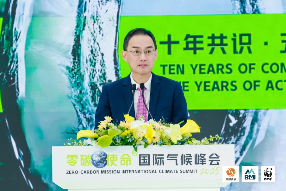 凤凰卫视董事局主席兼行政总裁徐威发表开幕致辞