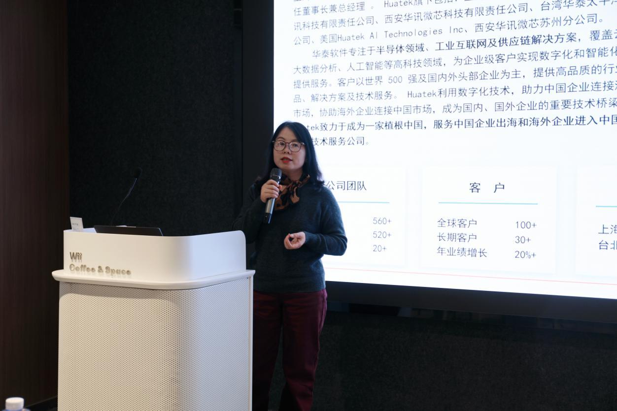 2025年西安高新區數字場景機會清單(第二批)發布 西安高新區工業軟件企業供需對接活動舉行