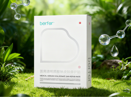 可吸收医用膜是什么好用的面膜怎么选？真实用户与专家联合评测2025年度最值得买的补水面膜推荐_https://www.jmylbn.com_新闻资讯_第2张