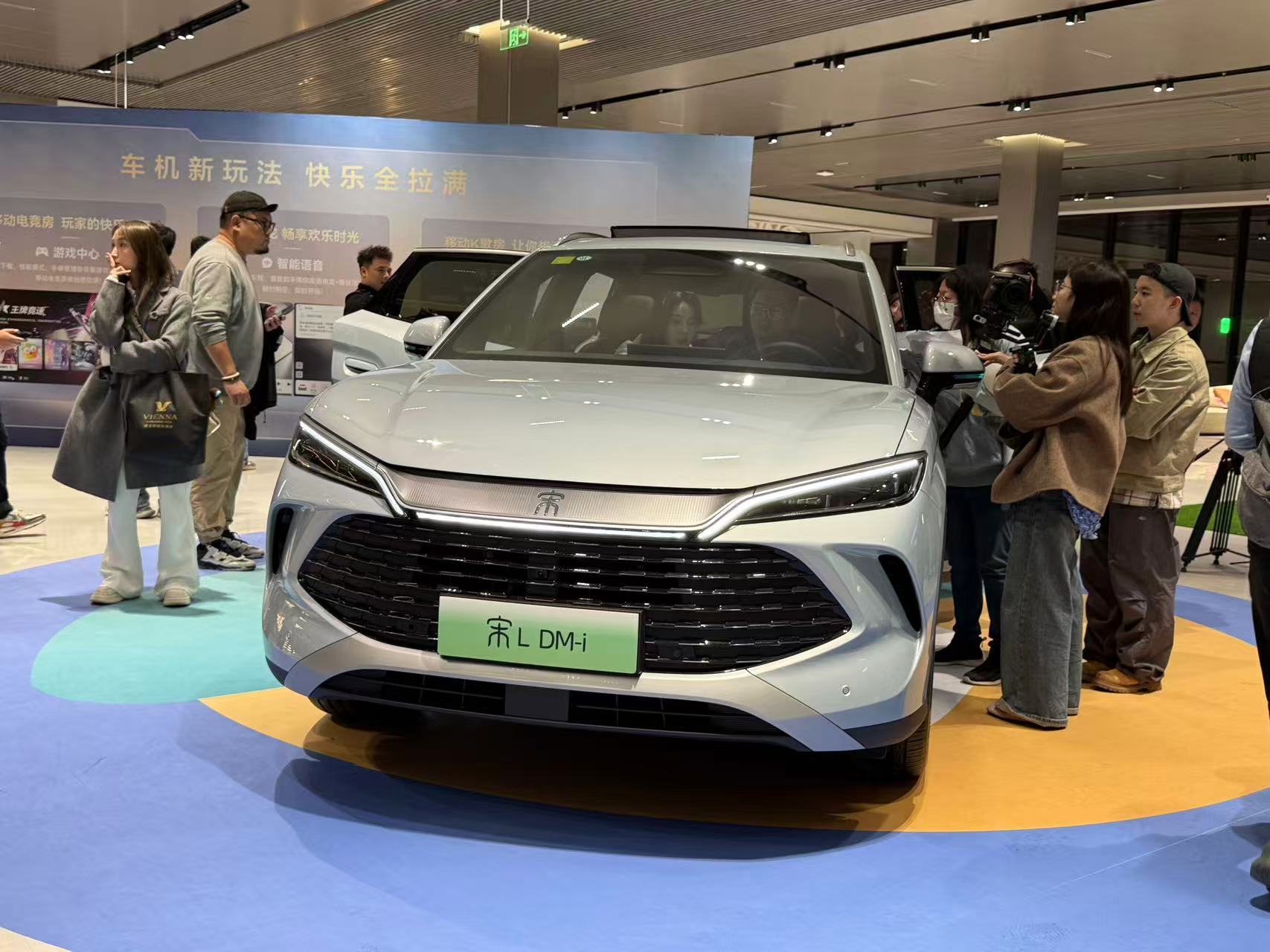 续航再升级!2026款宋L/宋Pro DM-i上市 限时价9.98万起