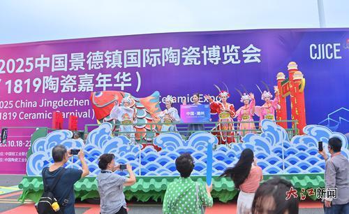 新疆阿克陶“米拉斯”土陶专区。(“江西援疆前指”供图)