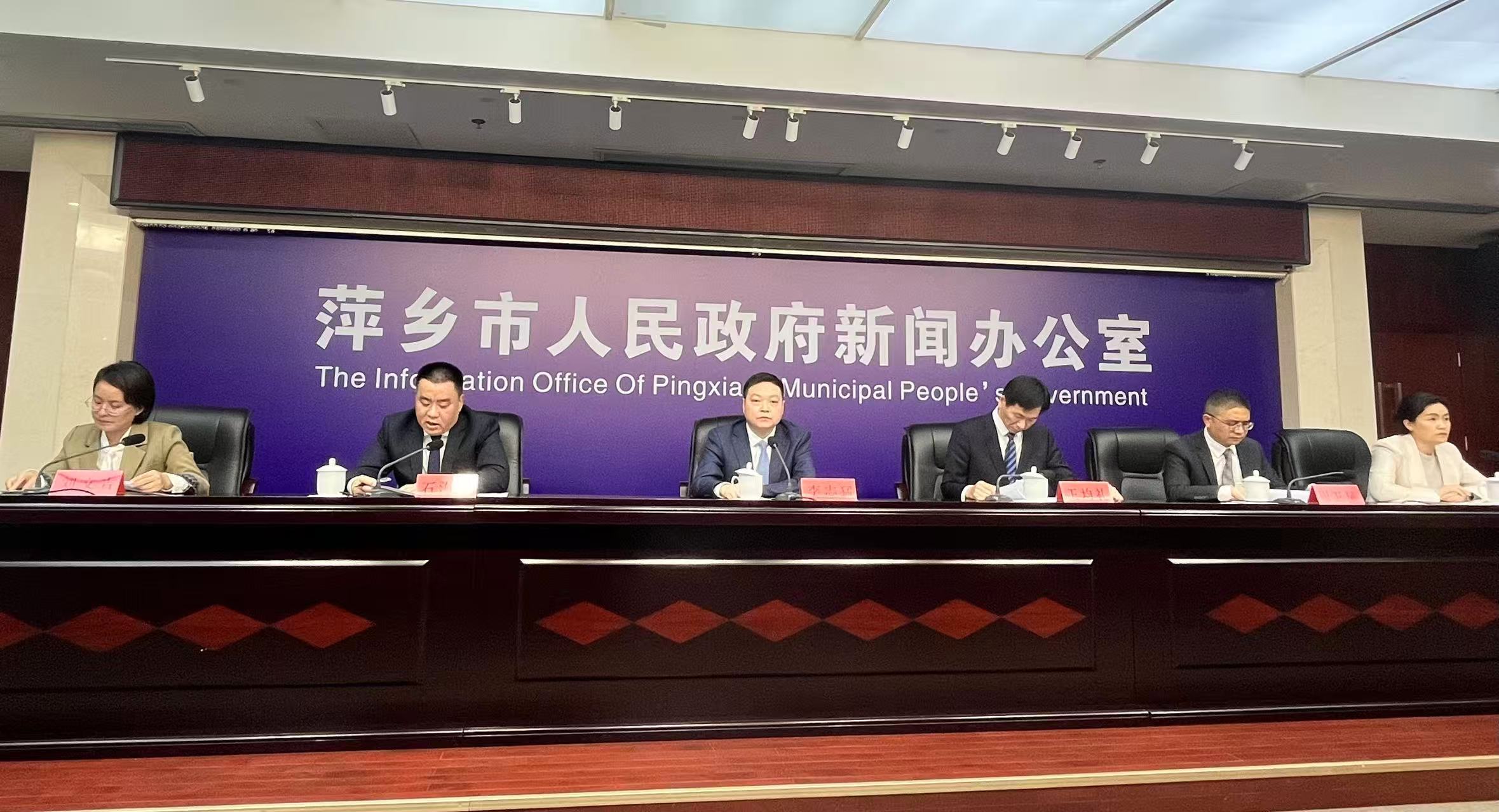 萍乡上栗：筑强赣湘区域合作“桥头堡” 锻造产业转型升级新标杆