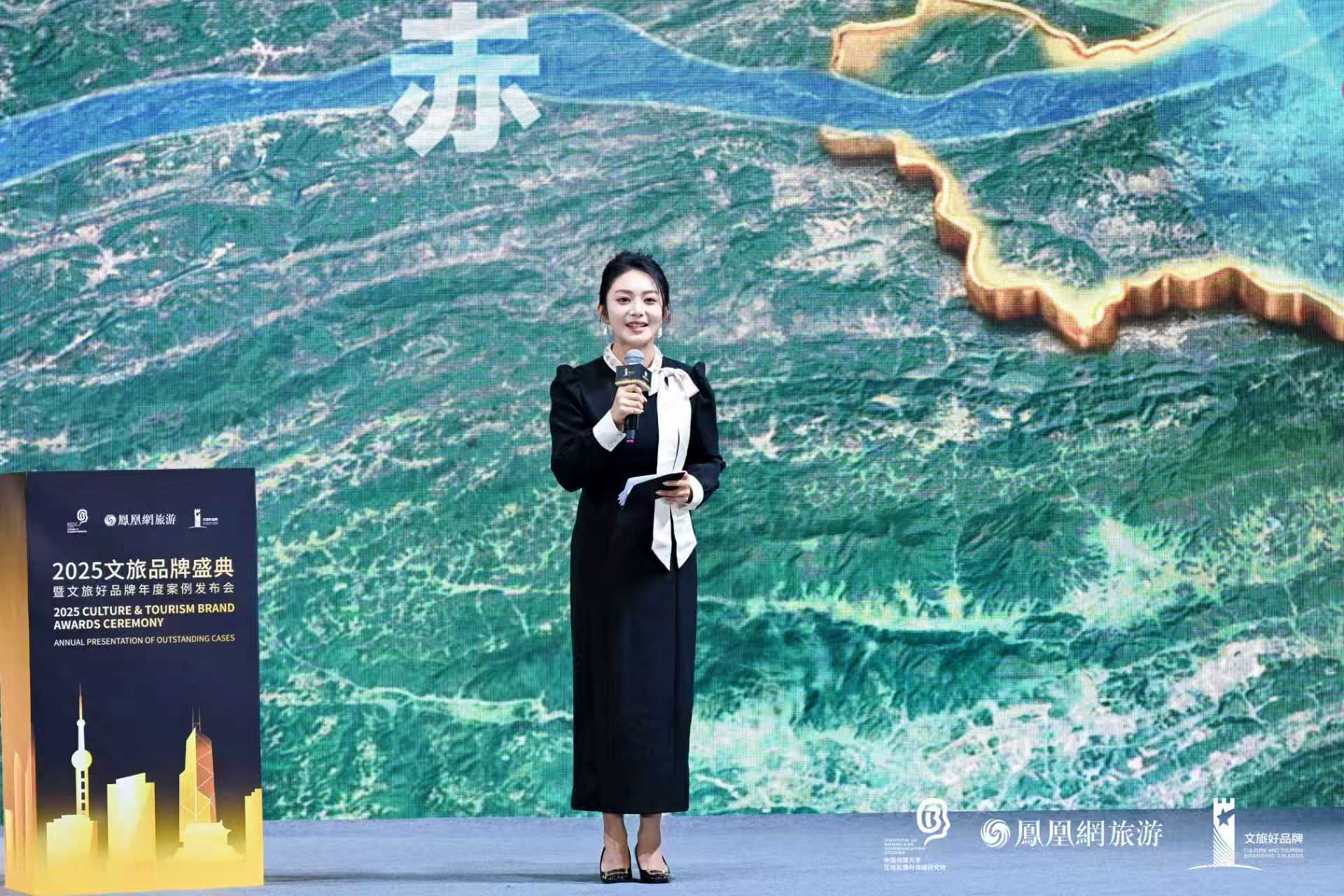 贵州省仁怀市文旅推介官程明婧作案例分享