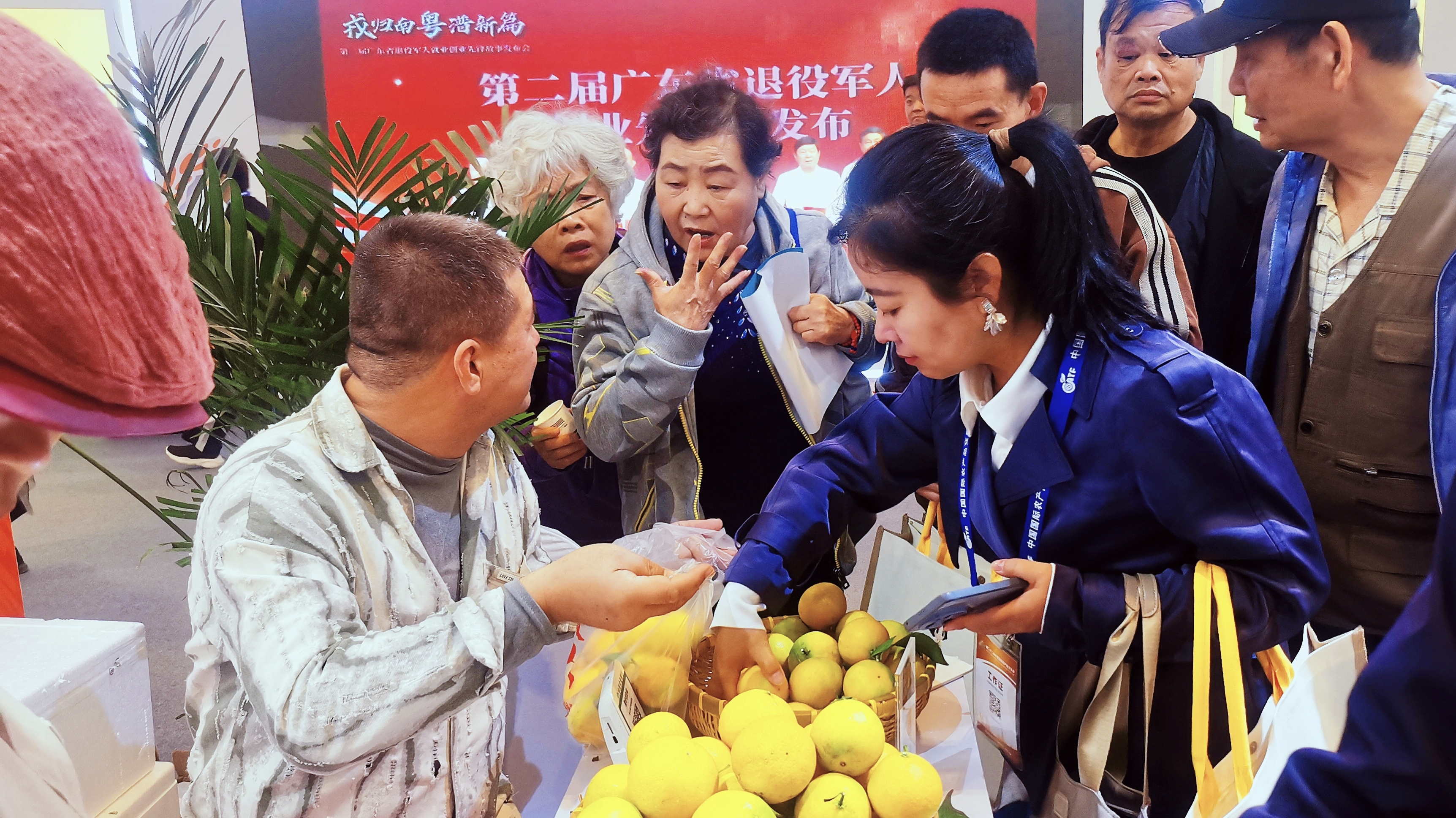 “甬”揽机遇 “链”接未来——宁波展团盛装亮相第二十二届中国国际农产品交易会