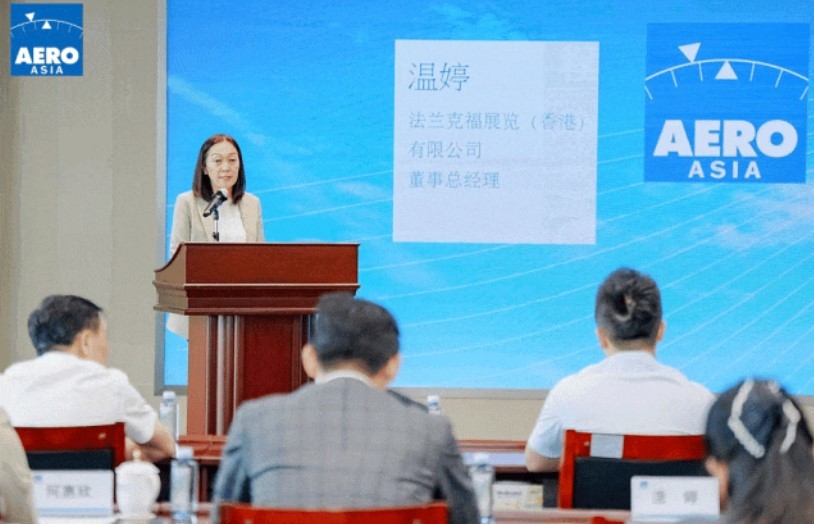 11月珠海见！2025亚通航展：特技飞行与众多首秀即将揭开神秘面纱