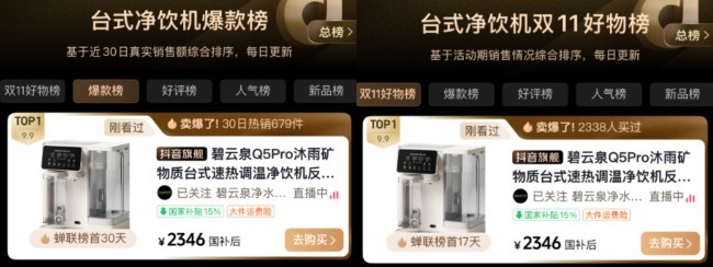 图片 1.jpg