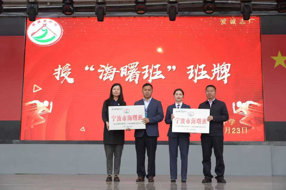 微信圖片_20251023171140.jpg